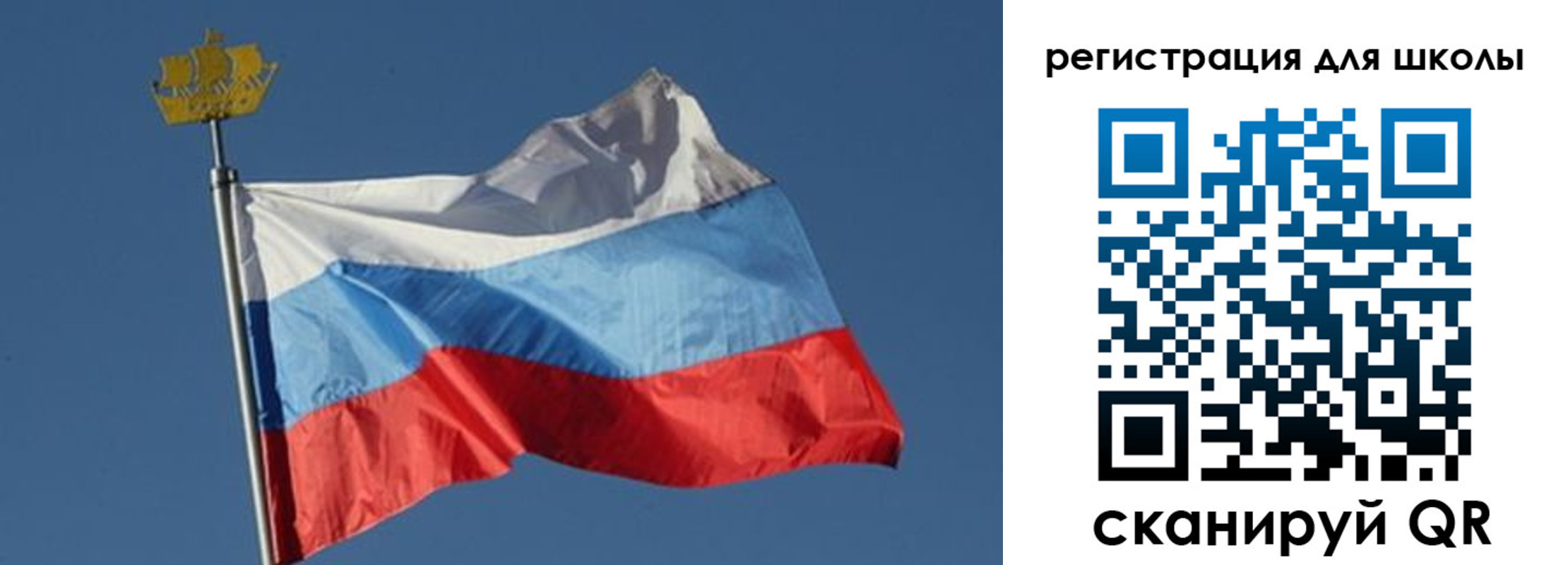 прописка для военкомата в Удачном